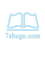 入骨欢 【NP高H】